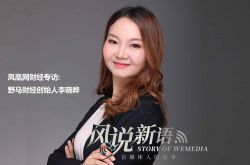 (8分钟教程)宝鸡市工厂咨询热线电话_哔哩哔哩-2
